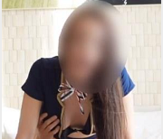 韩国X奴sex_seoul：4个半小时精选视频，按摩技术精湛，各种姿势全部精通！