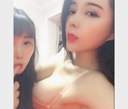 大奈女神妹子紫薇合集：表演水龙弹、打粑粑、消防车玩水，49V1.7G资源全系列展示！