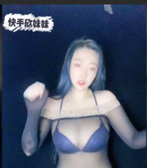 虎牙精选巨R女神主播欣妹妹果舞热舞合集：粉嫩身躯，大车灯疯狂跳动，197V-14G，最全资源