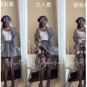 爆炒小酥：火爆国内有尺度推宅男圈美女，宅男们激动不已
