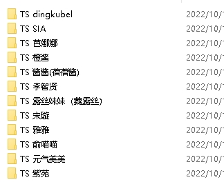dingkubel跨性别网红：高颜值外表，智慧内涵，令人叹为观止的美貌！