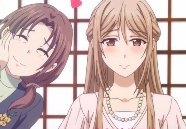 《相亲问题生：乔妹的爱情探险》