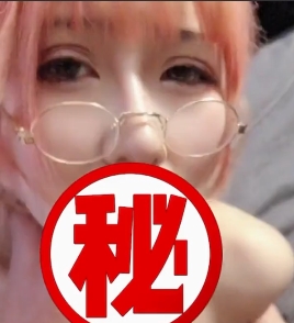 粉色00后网红小姐姐于利：甜蜜互动1V+50M视频，精选妹子开放对白表情看点文明观阅