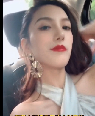 精彩开放反差婊推特合成甄选视频：网红于利精彩表演，爱心传递，激发想象力