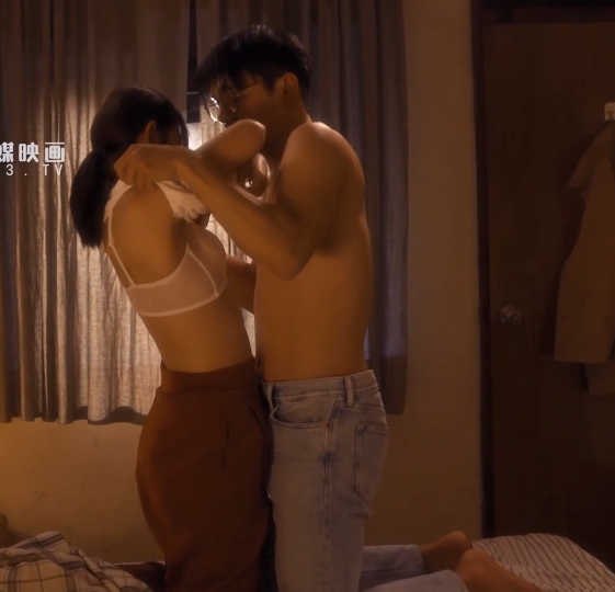 《某传媒MAN-0005一起看！陈凡骐、梁芸菲精彩合作》