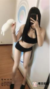 珍贵学霸女神沐沐淑女作品