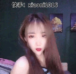 47v4.91g快手、百度云、戴小妮定制土豪版