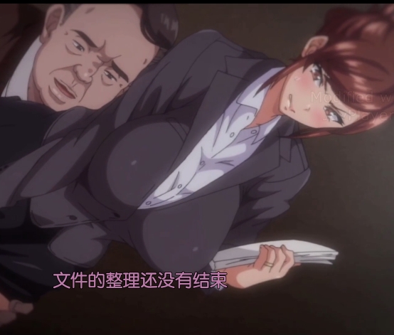 AI去码技术高清系列作品：向日葵和夜晚的禁忌夫妻生活、上司施压升职的剧情