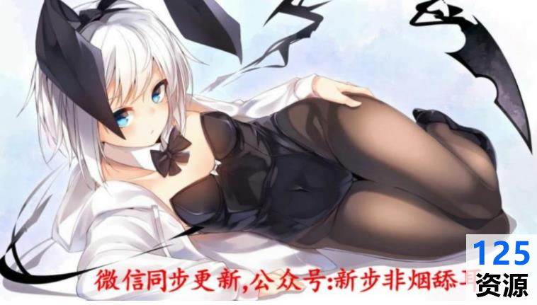 步非烟工作室第二季：第151-300集