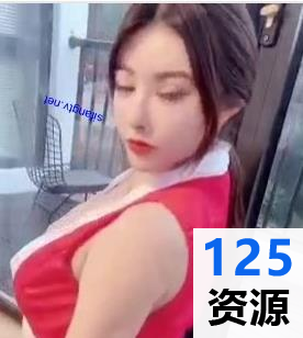 微博珍藏合集roro163V