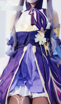 萌白COS刻晴一线天+放飞自我+不明液体打包，1+1G百度盘