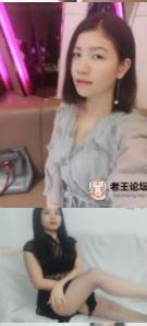 Flora御姐熊猫TV精彩华女主播合集