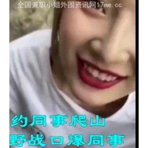 20V视频合集600M，百度盘下载