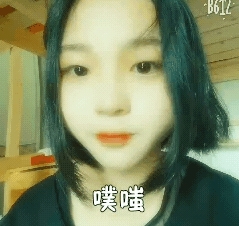 性感美女嫩妹luo+ti展示神秘处特写照片免费度盘