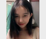 518M可爱俏皮学生妹，精选脸蛋好、身材好的嫩妹，5V收藏下载！