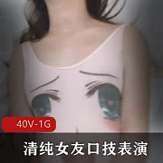 糖来资源：清纯嫩妹KouJi的稚嫩表演