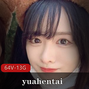 OnlyFans清纯妹子Yuahentai岛国Cos写真无圣光桥本环奈小嘴全集13.4G