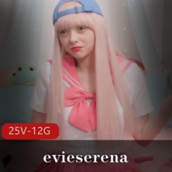 evieserena欧美大罩杯童颜萌妹苗条淑女F杯反差直播视频12.4G毛毛纯洁Onlyfans福利