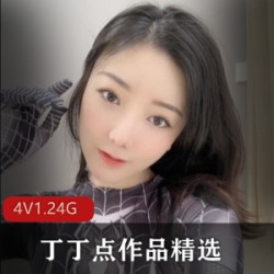 玩具酱出道：闺蜜小东西点，娜美酱写真土豪身材道具玩具