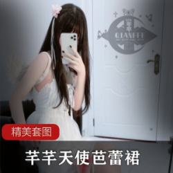 YELUSHE芊芊天使芭蕾裙白色学生袜翅膀私人定制