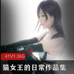 猫女王日常中年姐姐的精致五官、修长双腿、紧致胸脯，成熟美丽的老公直播带货，剧有趣味资源。