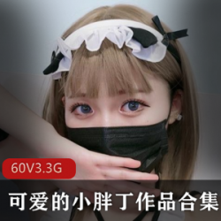 高颜值御姐COSER美女主播大三写真合集