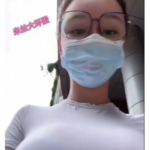 新晋网红加多宝视频图片全集4G百度云