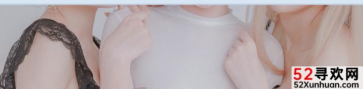 铃木美咲经典作品一部：如狼似虎