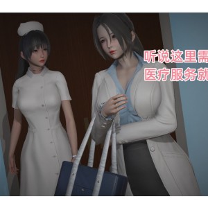 魔法小屋定制2
