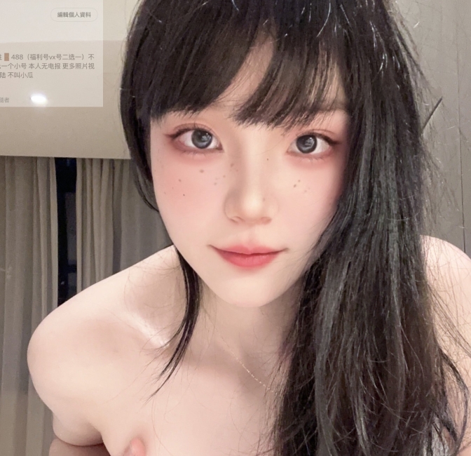 新晋精选露脸flj小瓜陆合集