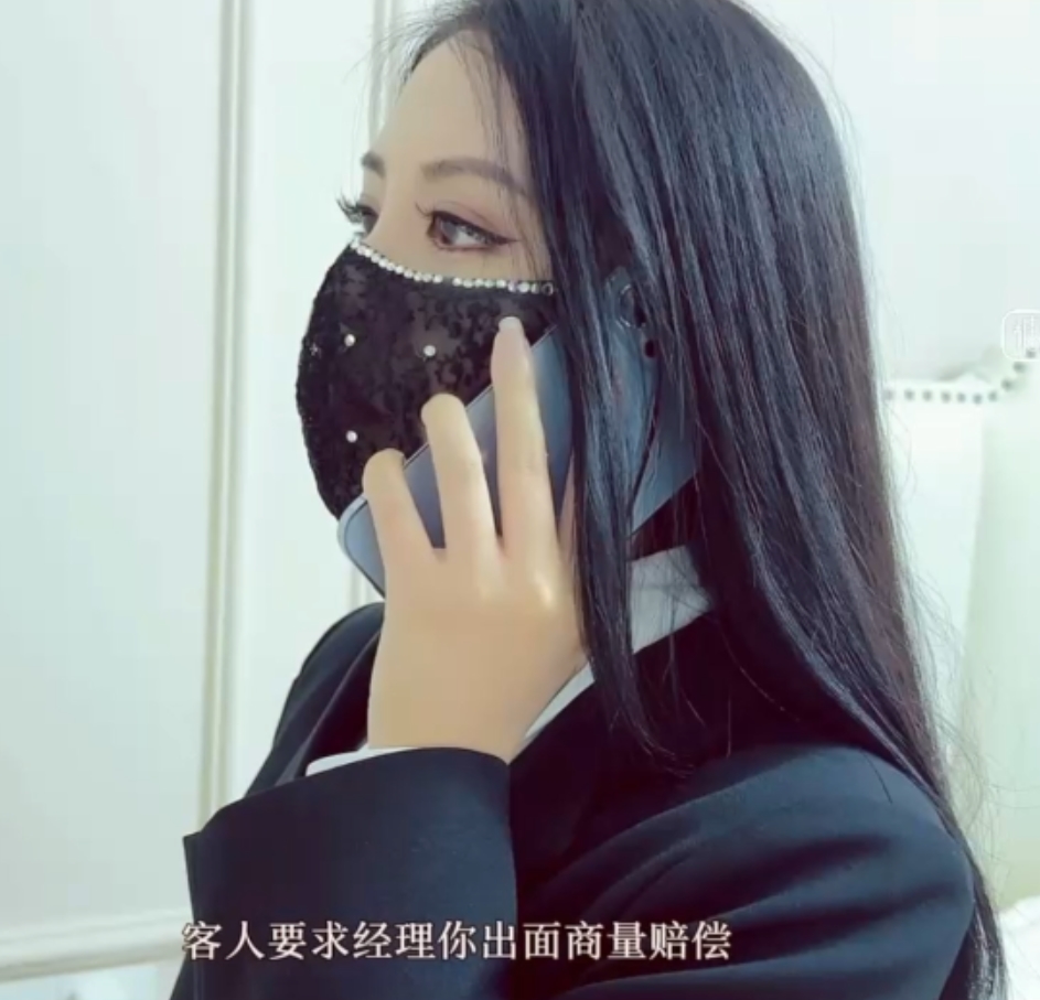 性感黑丝御姐加奈学姐的明星魅力：吸引人的媚眼和迷人的女在上姿势，让你沉醉在滚烫的某处中，体验极深的。颜值媚眼无敌，还有百度云资源供你畅享。