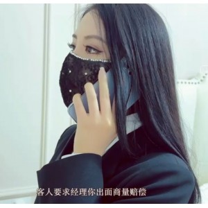 性感黑丝御姐加奈学姐的明星魅力：吸引人的媚眼和迷人的女在上姿势，让你沉醉在滚烫的某处中，体验极深的。颜值媚眼无敌，还有百度云资源供你畅享。
