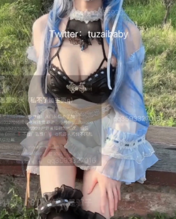 兔崽爱出水最全合集