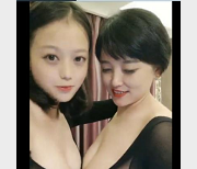 小海媚诱惑乖巧侄女下水