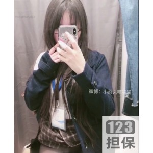 小蔡头试衣间：潮流优衣库JK服饰，适合小女生的时尚选择