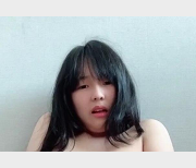 韩国巨R妹子精选大罩杯粉嫩小X
