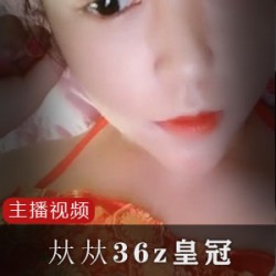 小月半（奶猫）皇冠视频套装