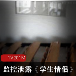 校园恋情监控：大学生情侣在阶梯教室的爱情故事揭秘