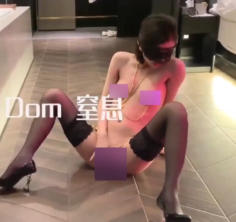 推特大神_dom窒息咖啡店女老板的精选作品——真实大小的眼罩视频
