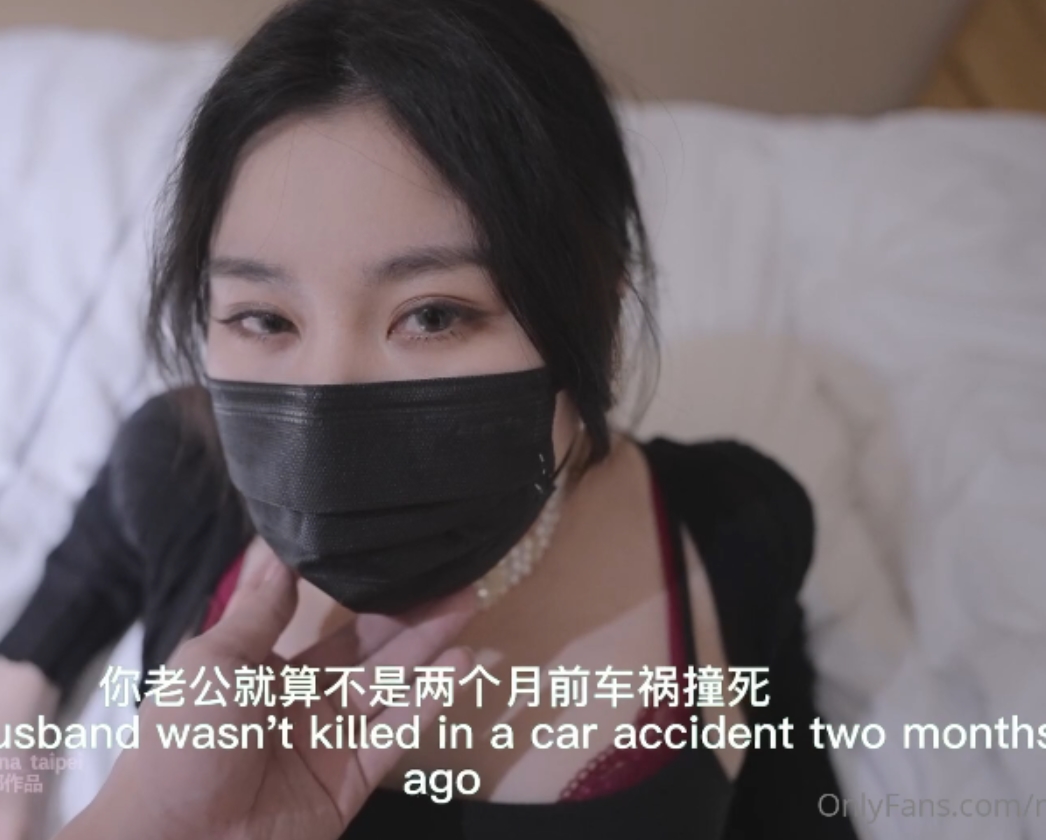 娜娜nana_taipei高清合集，onlyfans服装系列，丝袜20v32.62G