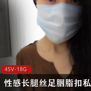 1.性感长腿丝足胭脂扣私人定制合集2.私人定制丝足胭脂扣合集：性感长腿专属款3.专属定制：性感长腿丝足胭脂扣合集4.丝足胭脂扣私人定制：性感长腿特别版5.性感长腿丝足胭脂扣专属合集