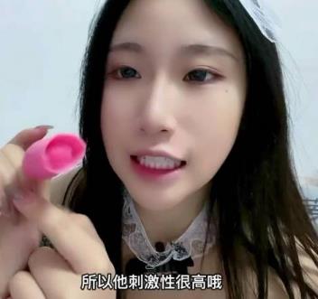 女性视角知识分享视频合集：前戏道具使用尺寸时间等6V-2.4G
