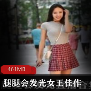 发光腿腿的推特花样女王：虐待捆绑佳作