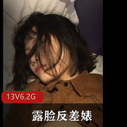 极度给力的各行各业反差婊对白[13V6.2G]