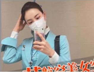 糖心J先生推荐的重磅车模空姐商品