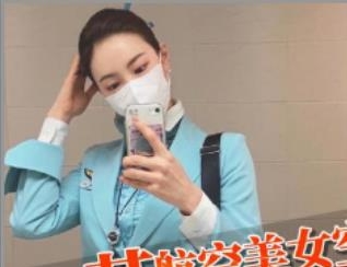 糖心J先生推荐的重磅车模空姐商品