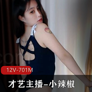 虎牙高颜值才艺主播小辣椒舞蹈视频大放送