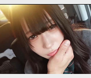 清纯学妹首次摄影车内用嘴正脸FC2岛国出品