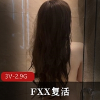 FXX2022年6月7月复活合集
