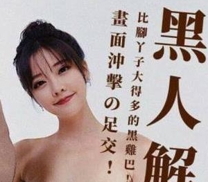 AI技术应用于明星和网红推广行业